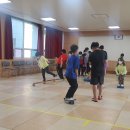 별방지역아동센터 이미지