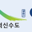 영암국민체육센터 수영장 이미지