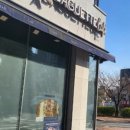 파리바게뜨 평택현촌점 이미지