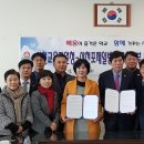 사천 제일병원 일간뉴스경남