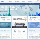 삼정종합상사 이미지