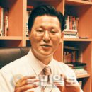 낙성대동-39 국민일보