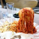 야미식당 이미지