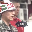 교육상사