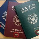 다온행정사사무소 이미지