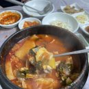 고향어로 이미지