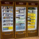 (주)하이원 | 정선 호텔 추천 하이원리조트 그랜드호텔 컨벤션타워 부대시설(더가든, 베이커리OV) 후기