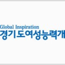 교육센터교육동 2층 이미지