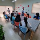 완주놀자지역아동센터 이미지