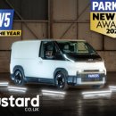 오토마스타 부분정비 이미지