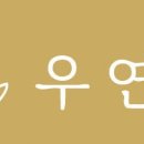 씨엘코퍼레이션