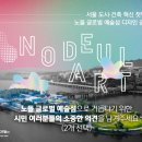 디자인섬 이미지