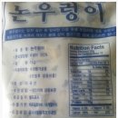 포곡농원 네이버블로그
