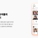 조은광고기업 이미지