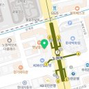 약손명가에스테틱(노원점)