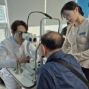 밝은눈안과병원 이미지