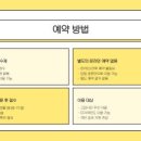 정발산파크골프장 네이버블로그