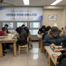 압구정노인복지관 이미지