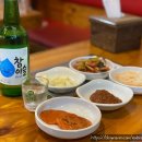 연탄초벌파불집
