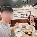 마사랍MASARAP 네이버블로그