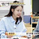 소백산식당 이미지