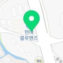 상하점 현대자동차 이미지