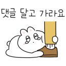 탑중앙부동산공인중개사사무소 이미지