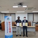 피앤더블유 이미지