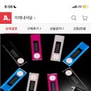 준 꼬꼬 이미지