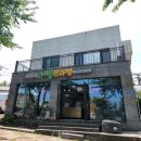 교래팔도농수산 이미지