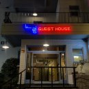 순천게스트하우스 느림 | 연말 여행시 전남 순천 숙소 추천 게스트하우스 느림 후기!