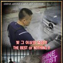 임스팀