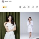 오마이걸 유빈·이수지, &#39;이슈 PICK 쌤과 함께&#39; 고정 합류 [공식] 이미지