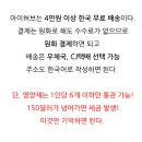 허브세탁소 이미지