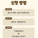 보듬몰
