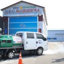진주시농업기술센터 뉴스경남