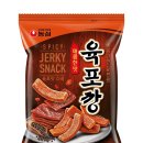뉴바이럴 | 먹태깡의 다음은 육포깡