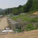 갑천면행정복지센터 이미지