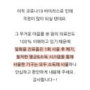 서울에스(S)클래스치과의원 네이버블로그