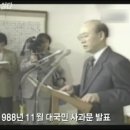 재국 농장 이미지