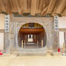 팔만대장경 | 경남 합천) 해인사 팔만대장경 장경판전 관람 후기｜주차장·연등체험·아이와 가족여행