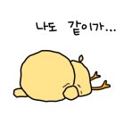재송전자 이미지