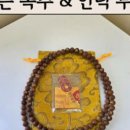 인덕스토어