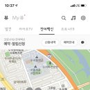 수서제일의원 이미지