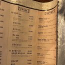 주식회사 양인환대(본점) | 양재역 맛집 양인환대 내돈내산 후기! (+회식추천)