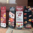 대사관 - 원주시 | 구디 점심 맛집 부대찌개대사관 재방문 솔직후기