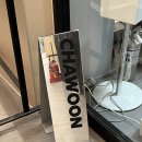 보미미용실 | 동탄호수공원 미용실 보미 실장, 남자 머리 커트 후기 | 차운 동탄호수점