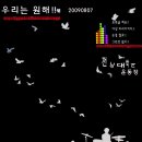 쉼표와느낌표 이미지