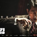 더킹PC 네이버블로그
