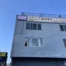 벌말로L 이미지